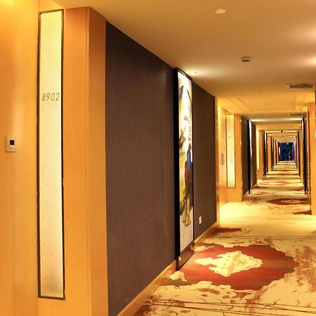 Changsha Taitian Hotel Екстер'єр фото