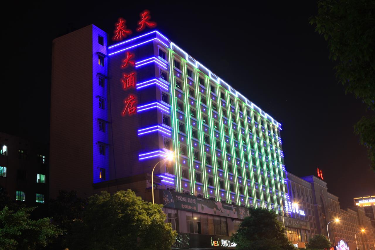 Changsha Taitian Hotel Екстер'єр фото