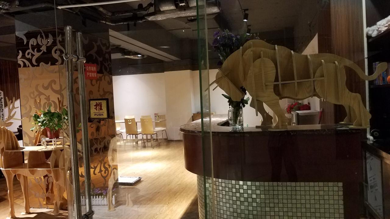 Changsha Taitian Hotel Екстер'єр фото